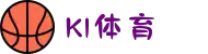 k1集团-「一家值得信赖的十年体育品牌」